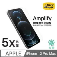 在飛比找PChome24h購物優惠-OtterBox iPhone 12 Pro Max Amp