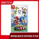 【全新現貨】任天堂 Switch 瑪利歐&索尼克 AT 2020 東京奧運 中文版 碧姬【一樂電玩】