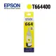 【1768購物網】EPSON C13T664400 黃色墨水匣(for L100/200)