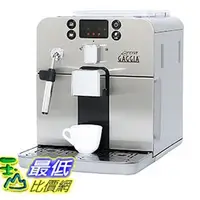 在飛比找PChome商店街優惠-[美國直購] Gaggia Brera Superautom