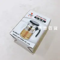 在飛比找蝦皮購物優惠-#含稅附發票# 雅緻玲瓏杯500cc 個人沖茶器玻璃杯泡茶壺