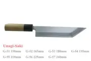 Kanetsune Seki Japan G-54 Unagi-Saki White Steel 195mm Kitchen Cutlery Knife