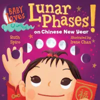 在飛比找誠品線上優惠-Baby Loves Lunar Phases on Chi