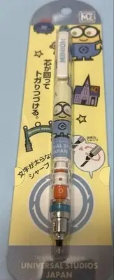 USJ Exclusive Minions Bob & Tim Kurt Ga Mechanical Pencil 0.5mm #2a2eee