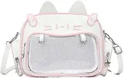 [Generic] Cat PU Leather Schoolbag Adjustable Strap Shoulder Bag Secure Zipper Crossbody Bag Clear Pocket Casual Bags for Girl Women