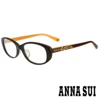 在飛比找momo購物網優惠-【ANNA SUI 安娜蘇】精緻花紋造型眼鏡-琥珀黃(AS5
