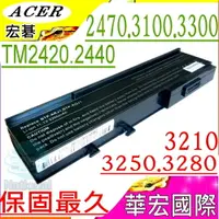 在飛比找樂天市場購物網優惠-ACER 電池(保固最久)-宏碁 2423，2424，242