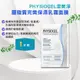 韓國 PHYSIOGEL 潔美淨 層脂質完美保濕乳霜面膜1片售 韓國進口 憨吉小舖