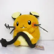 Banpresto Pokemon Poke Dakko Dedenne 9" Fluffy Plush W/TAG