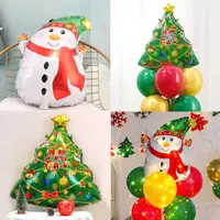 在飛比找momo購物網優惠-Merry Christmas聖誕節雪人+聖誕樹鋁模氣球(聖
