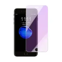 在飛比找Yahoo奇摩購物中心優惠-iPhone 6 6S 藍紫光高清非滿版玻璃鋼化膜手機保護貼