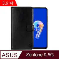 在飛比找PChome24h購物優惠-IN7 瘋馬紋 ASUS Zenfone 9 5G (5.9