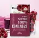 【酷酷萌樂樂購】韓國 MIPPEUM NFC100%酸櫻桃汁 70ml 土耳其酸櫻桃汁 最新效期:2025/5月