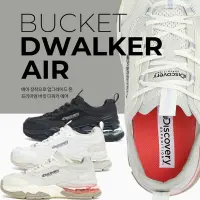 在飛比找蝦皮購物優惠-韓國業餘代購 Discovery Bucket Dwalke