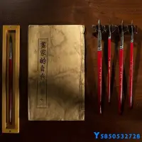 在飛比找Yahoo!奇摩拍賣優惠-竹羽堂 V18 V16 插畫 松鼠毛 插畫筆 細節筆 PK