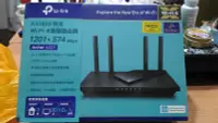 在飛比找Yahoo!奇摩拍賣優惠-全新 TP-Link AX1800 雙頻 Wi-Fi 6 路