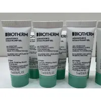 在飛比找蝦皮購物優惠-碧兒泉Biotherm 全效舒緩保濕凍5ml 凝凍 旅行組外