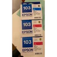 在飛比找蝦皮購物優惠-EPSON 愛普生原廠 103 墨水 藍色 紅色 Epson