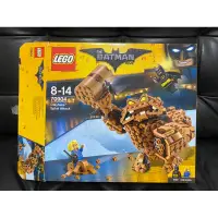 在飛比找蝦皮購物優惠-已拆二手 LEGO 樂高70904 蝙蝠俠 泥人猛擊 Cla