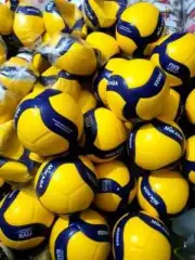 Mikasa V200W Volley Ball | FIVB Approved 2019 Match Ball | SIZE 5 | PACK OF 5