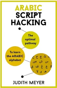 在飛比找誠品線上優惠-Arabic Script Hacking: The Opt
