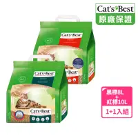 在飛比找momo購物網優惠-【CAT’S BEST 凱優】凝結木屑砂超值組-經典紅標10