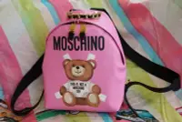 在飛比找Yahoo!奇摩拍賣優惠-Moschino backpack 大型後背包 MOSCHI