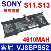 在飛比找樂天市場購物網優惠-SONY VJ8BPS52A 電池 VAIO S11 S13