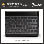 【醉音影音生活】美國 FENDER NEWPORT 2 無線藍牙喇叭.台灣公司貨