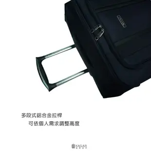 加賀皮件 萬國通路 Eminent 雅仕 輕量 大容量 可擴充 墨藍色 商務箱 行李箱 布箱 24吋 旅行箱 S0100