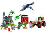 [LEGO] Baby Dinosaur Rescue Center