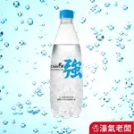 泰山CHEERS EX 強氣泡水500ML 氣泡水