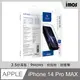 imos原廠公司貨 iPhone 14 Pro Max 6.7吋 2.5D滿版黑邊 藍寶石玻璃螢幕保護貼 9M