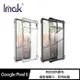 Imak Google Pixel 6、Pixel 6 Pro 全包防摔套(氣囊) 手機殼 保護套