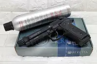 在飛比找Yahoo!奇摩拍賣優惠-[01] UMAREX BERETTA M9A3 手槍 瓦斯
