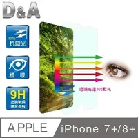 在飛比找PChome24h購物優惠-D&A Apple iPhone 7 Plus/ 8 Plu