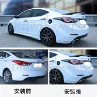 在飛比找蝦皮購物優惠-現代 Hyundai Elantra尾翼 伊倫強卡夢改裝 碳