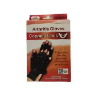 在飛比找蝦皮購物優惠-Arthritis Gloves Copper 銅纖維運動保