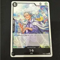 在飛比找蝦皮購物優惠-(C) OPCG TCG 海賊王 航海王 OP02-106 