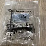 華碩 ASUS FAN HOLDER 風扇架