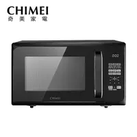 在飛比找生活市集優惠-【CHIMEI 奇美】25L微電腦轉盤式微波爐(MV-25C