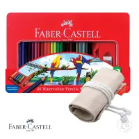 在飛比找Yahoo奇摩購物中心優惠-【Faber-Castell】紅色系列 水性 色鉛筆 48色