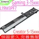 LENOVO L19M3PF7 電池(原裝)-聯想 Gaming 3 3-15ARH05,3-15IMH05,Creator 5 5-15IMH05,3-15ARH05 ,5B10W89843,SB10W89840,L19D3PF4