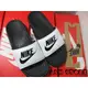 Nike Benassi JDI Slider 黑白配色 現貨 US7/8/9/10/11/12