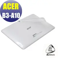 在飛比找蝦皮商城優惠-【Ezstick】ACER Iconia Tab 10 B3