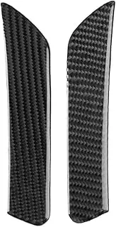 ATATNK Compatible for Hyundai Genesis Coupe 2013-2016 Carbon Fiber Inner Door Handle Panel Decorative Cover Car Accessories Decoration Sticker(Black Carbon)