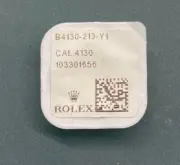 Rolex 4130 Intermediate Crown Wheel 4130-213 - New Sealed Package