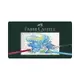 FABER-CASTELL 輝柏 專家級36色水彩色鉛筆/盒 117536