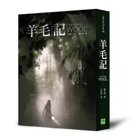 在飛比找蝦皮商城優惠-羊毛記/休豪伊 誠品eslite