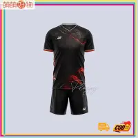 在飛比找Yahoo!奇摩拍賣優惠-高級日本鞋籃球球揮桿羽毛球服 Yonex 黑色火~萌萌好物